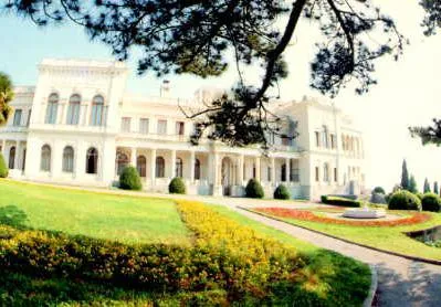 Какво е yalt