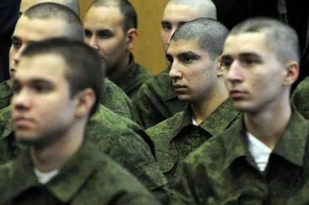 Като част от военна служба