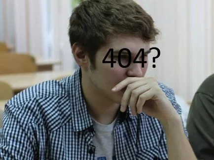 ЛГТБ го