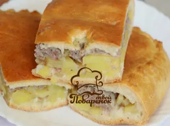 Pie в майонезата с картофи