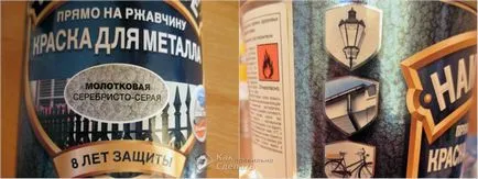 Подмяна на радиатора с ръцете си Подмяна на радиатора с ръцете си