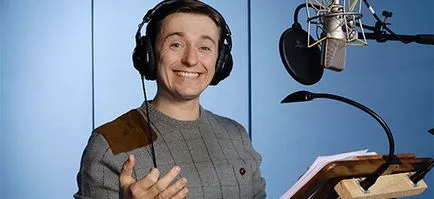 Сергей е име, което означава,