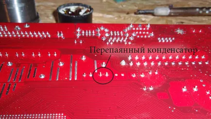 Какво кондензатор на дъската
