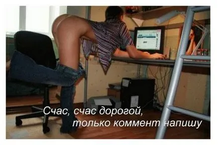 Стихове, което правим