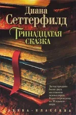Питай какво да се чете
