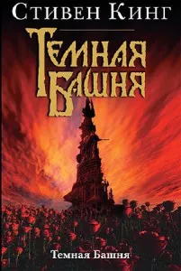 Питай какво да се чете