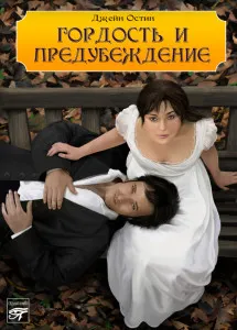 Питай какво да се чете