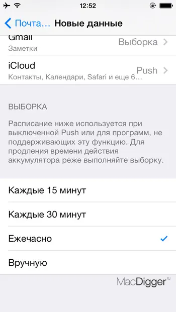 Как да се намали консумацията на енергия Как да се намали консумацията на енергия