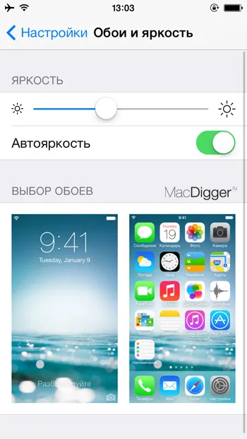 Как да се намали консумацията на енергия Как да се намали консумацията на енергия