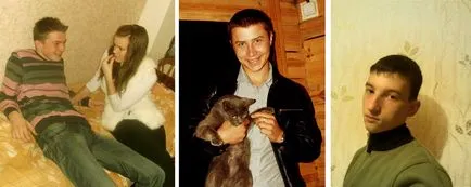 Подобно на човек в sfotkatsya AVU Подобно на човек в sfotkatsya AVU