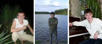 Подобно на човек в sfotkatsya AVU Подобно на човек в sfotkatsya AVU