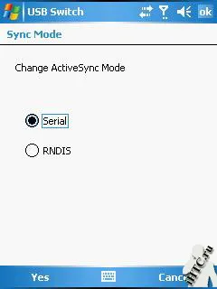 Microsoft ActiveSync го