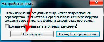 Какво е бъги