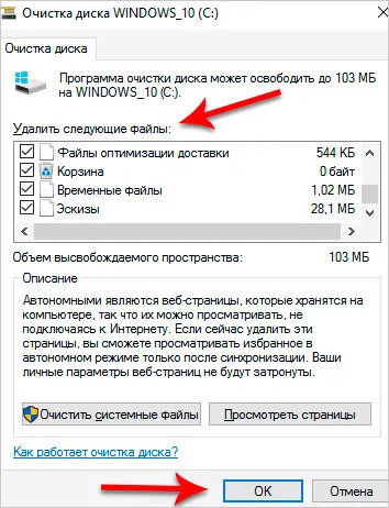 Какво е бъги