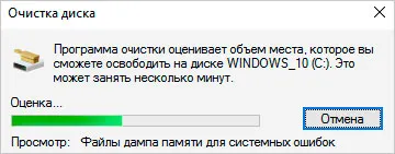 Какво е бъги