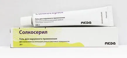 Колко бързо лекува раната Колко бързо лекува раната