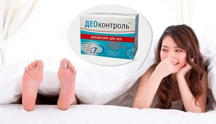 Грижа за цялото тяло