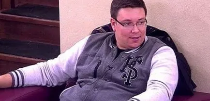 Андре Chuev