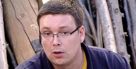 Андре Chuev