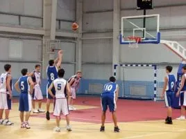 Баскетбол какво е