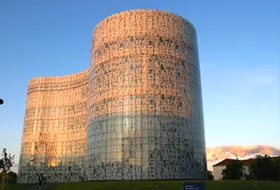 Какво е Котбус