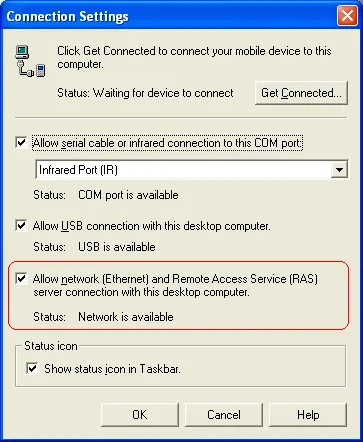 Microsoft ActiveSync го
