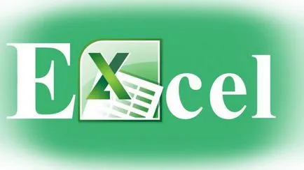Какво е база данни в Excel Какво е база данни в Excel