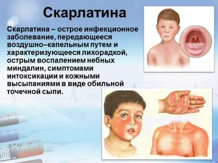 лечение на бъбреците при деца