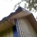 Рамката на дръжката