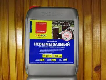 Рамката на дръжката