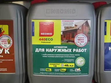 Рамката на дръжката