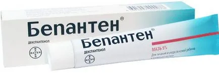Than за лечение на ухапване от дървеница Than за лечение на ухапване от дървеница