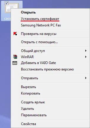 Hogyan kell telepíteni főtanúsítványokat