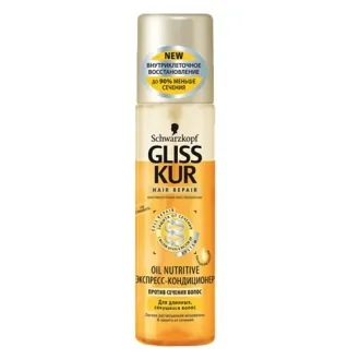 Spray hidratálja haját