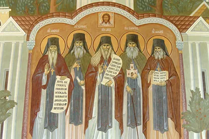 Reggel imája Optina vének