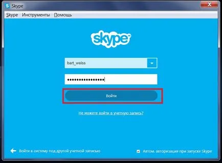 Hogyan kell telepíteni az új Skype