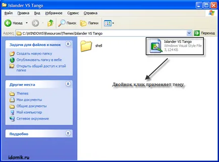 Hogyan kell telepíteni a tervezési
