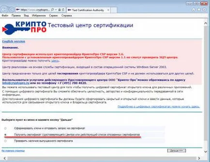Hogyan kell telepíteni főtanúsítványokat
