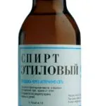Как да се измие боята на ръцете