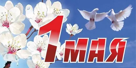Какво е този брой