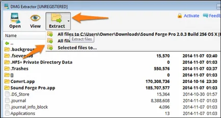 отворени DMG файлове отворени DMG файлове