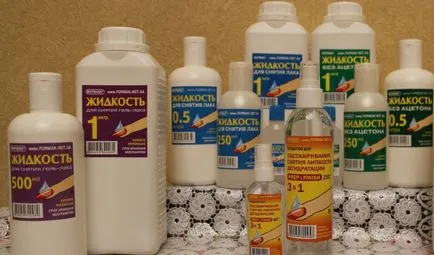 Как да премахнете петната от топола