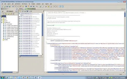 Как да видите XML