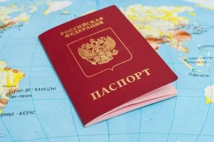 Това, което отличава новия паспорт от новите