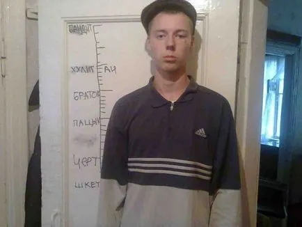 Ще дойда да си сватба