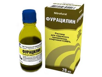 Промивката на болния зъб