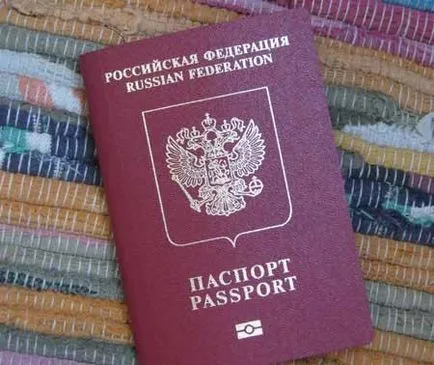 Това, което отличава новия паспорт от новите