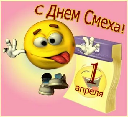 Какво е този брой