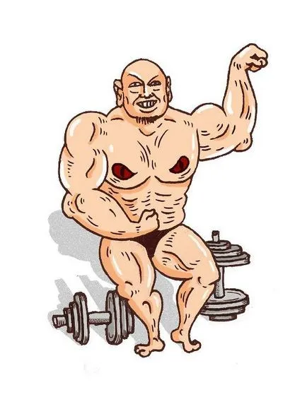 Черни списъци ухажори