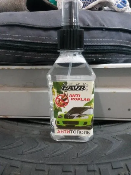 Как да премахнете петната от топола